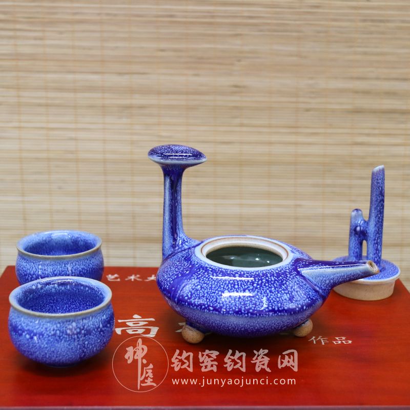 后缘壶套盒1.jpg