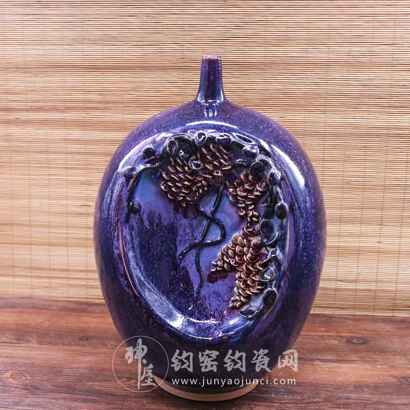 硕果累累