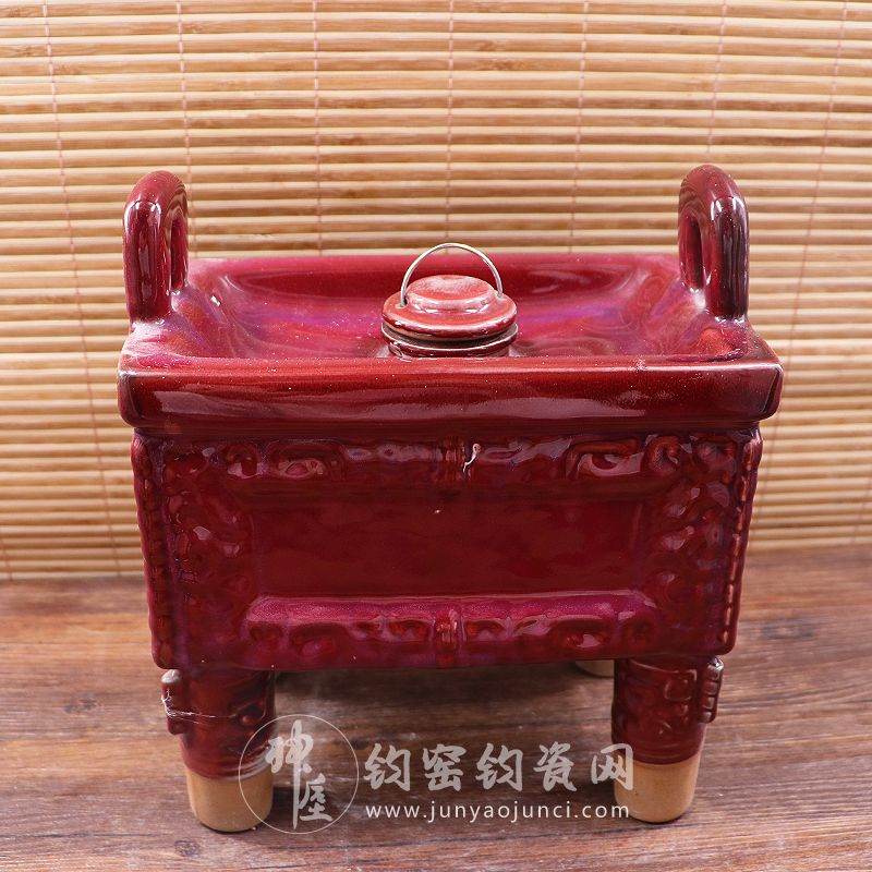 司母茂鼎