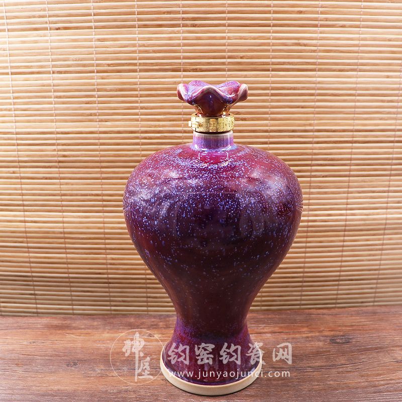 梅瓶