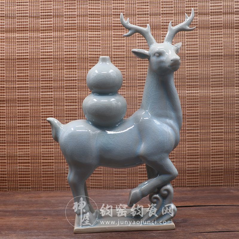 一路送福