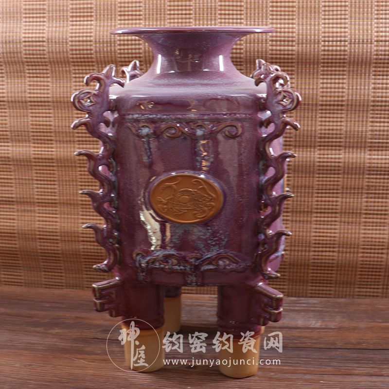 官运亨通